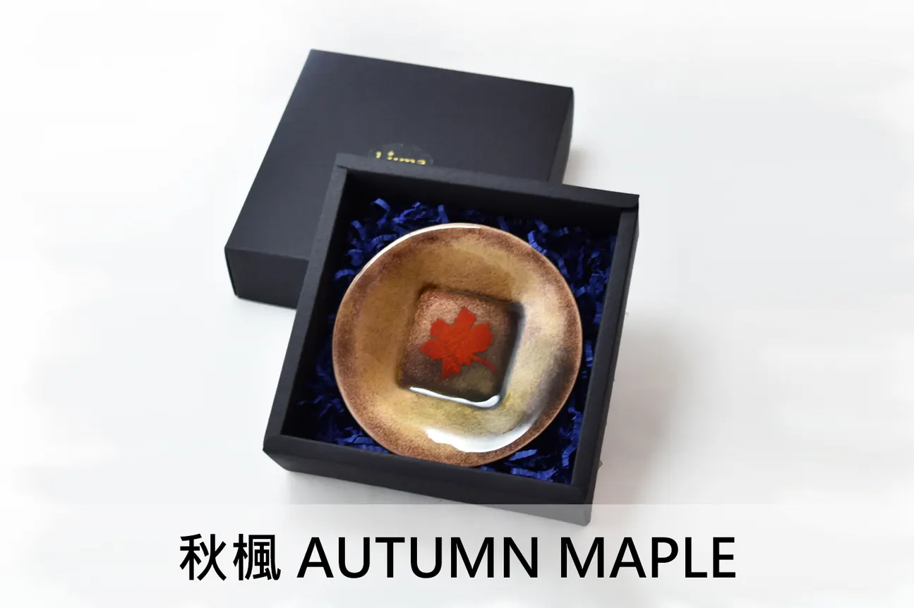 光在金工